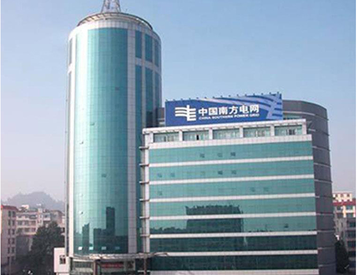 阜新南方电网