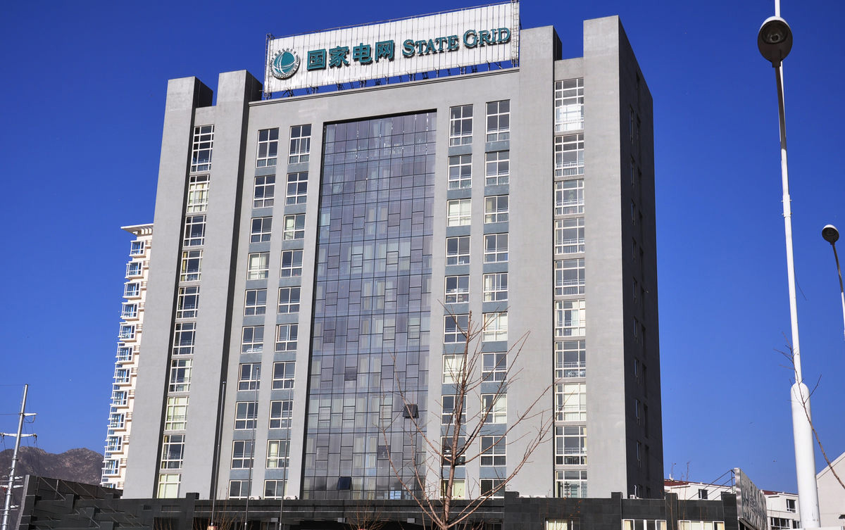 阜新齐齐哈尔电网