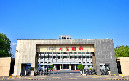 阜新河北唐山钢铁集团